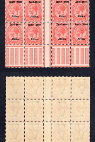 SWA SG2 1d opt Zuid-west Gutter Block of 20 U/M Part r in Africa