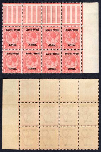 SWA SG2 1d opt Zuid-west Block of 8 U/M South West with Short Hyphen