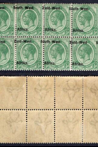 SWA SG1 1/2d opt Zuid-west M/M Overprint Misplaced