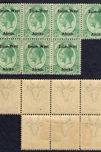 SWA SG1 1/2d  opt Zuid-west  Block of 7 (4 x U/M)