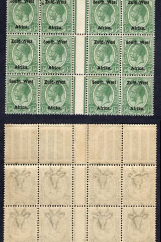 SWA SG1 1/2d  opt Zuid-west Gutter Block of 12 U/M inc Varieties