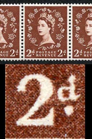 2d Edward S/Ways Strip with a variety Mounted Mint