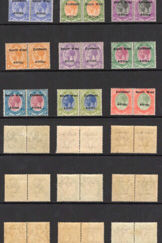 SWA SG29/40 Set of 12 opt Zuid west (12mm) Fine M/M Cat 550 pounds