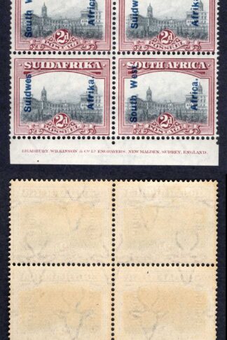 SWA SG49 2d opt Suidwes  Imprint Block