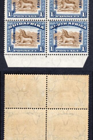 SWA SG51 1/- opt Suidwes Block U/M
