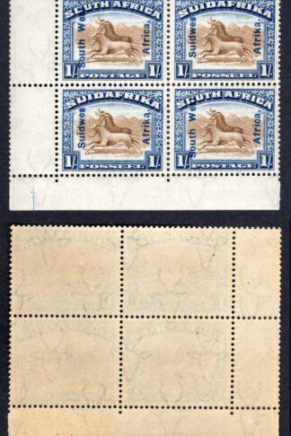 SWA SG51 1/- opt Suidwes Corner Block U/M