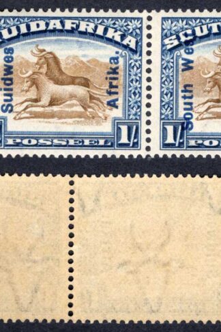 SWA SG51 1/- opt Suidwes Pair U/M