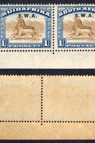 SWA SG64 1/- Perf 14 opt SWA M/M toned Cat 16 pounds