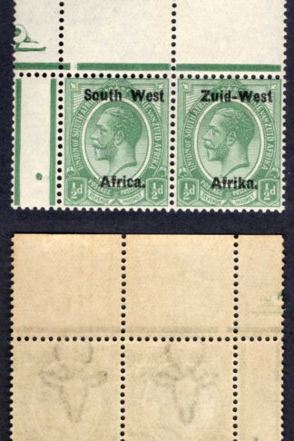 SWA SG1 1/2d opt Zuid-west Corner Pair U/M