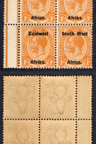 SWA SG7 1/- opt Zuid-west U/M Block Cat 38++ pounds