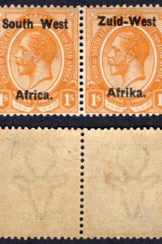 SWA SG7 1/- opt Zuid-west U/M Cat 19+ pounds