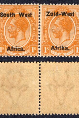 SWA SG7 1/- opt Zuid-west U/M Cat 19+ pounds