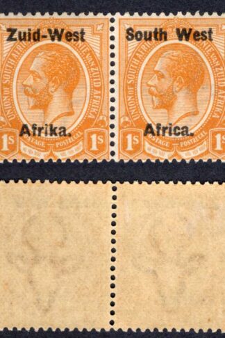 SWA SG7 1/- opt Zuid-west M/M Cat 19 pounds