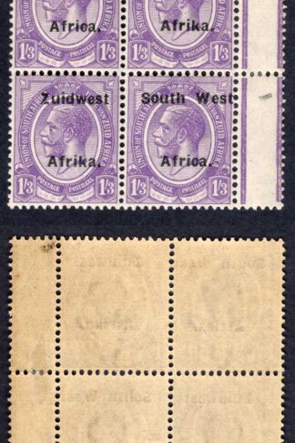 SWA SG36 1/3 opt Zuid west (12mm) Block of Four U/M Cat 28++ pounds