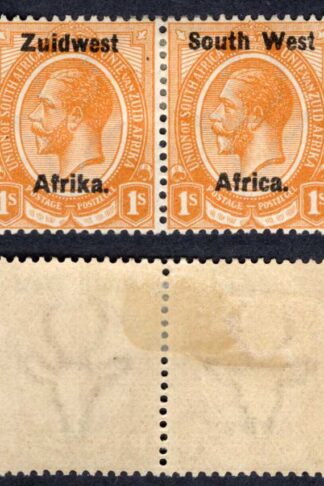 SWA SG22 1/- opt Zuid west (11 mm) U/M Cat 18++ pounds