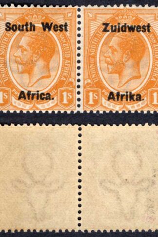 SWA SG22 1/- opt Zuid west (11 mm) M/M Cat 18 pounds