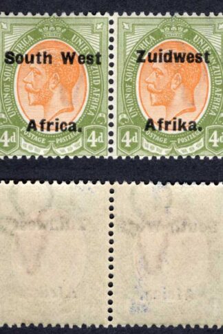 SWA SG33 4d opt Zuid west (12 mm) U/M Cat 7.50++ pounds