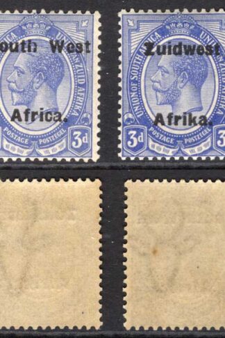 SWA SG32/a 3d Both Shades opt Zuid west (11 mm) U/M Cat 54.50++ pounds