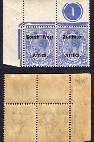 SWA SG32 3d opt Zuid west (11 mm) Plate Pair M/M