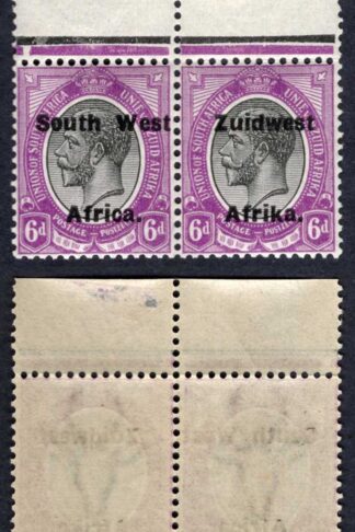 SWA SG34 6d opt Zuid west (11 mm) U/M Cat 10+ pounds