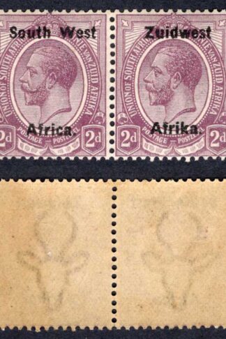 SWA SG18 2d opt Zuid west (11 mm) M/M Cat 13 pounds