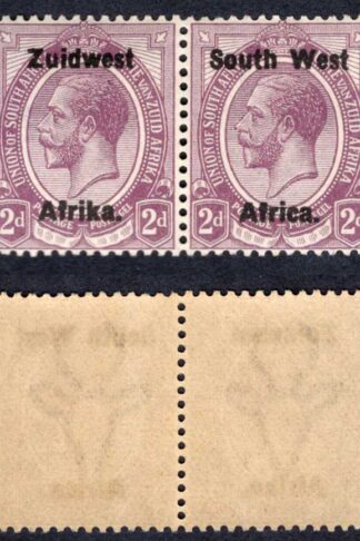 SWA SG18 2d opt Zuid west (11 mm) U/M Cat 13 pounds