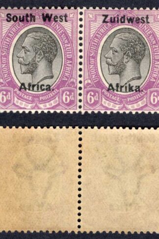 SWA SG21 6d opt Zuid west (11 mm) U/M Cat 15 pounds