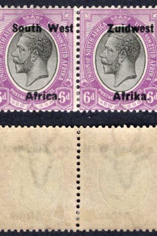 SWA SG21 6d opt Zuid west (11 mm) M/M Cat 15 pounds