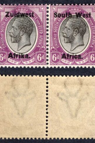 SWA SG21 6d opt Zuid west (11 mm) M/M Cat 15 pounds
