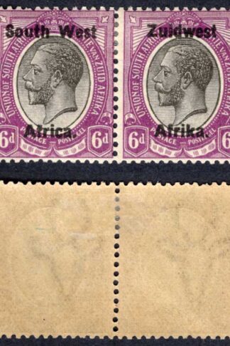 SWA SG21 6d opt Zuid west (11 mm) M/M Cat 15 pounds