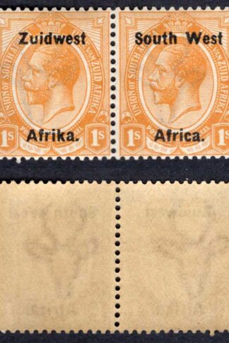 SWA SG22 1/- opt Zuid west (11 mm) U/M Cat 18 pounds