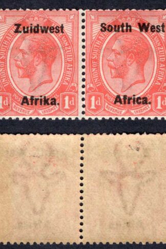 SWA SG17 1d opt Zuid west (11 mm) M/M Cat 7 pounds