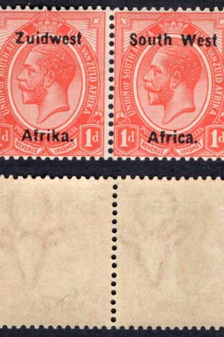 SWA SG17 1d opt Zuid west (11 mm) M/M Cat 7 pounds