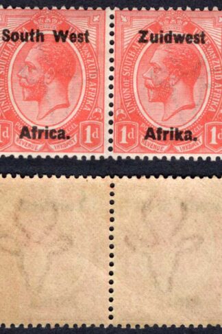 SWA SG17 1d opt Zuid west (11 mm) M/M Cat 7 pounds