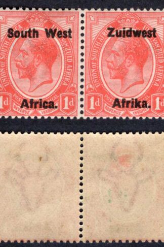SWA SG17 1d opt Zuid west (11 mm) U/M Cat 7 pounds
