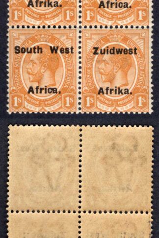 SWA SG35 1/- opt Zuid west (12 mm) U/M Block Cat 24++ pounds