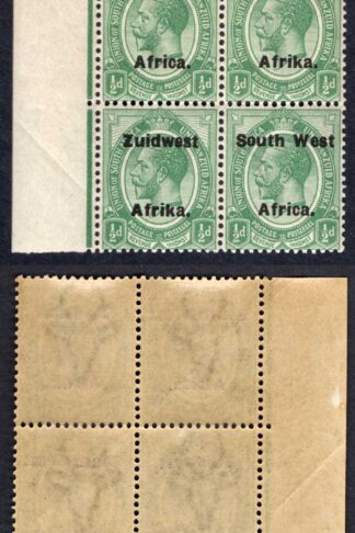 SWA SG29 1/2d opt Zuid west (12 mm) U/M Cat 14 pounds