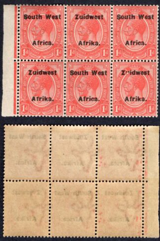 SWA SG1d opt Zuid west (12 mm) U/M Block of 6 Cat 18++ pounds