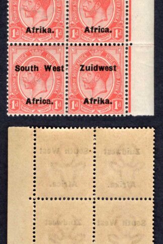SWA SG1d opt Zuid west (12 mm) U/M Block Cat 24++ pounds Offset on reverse