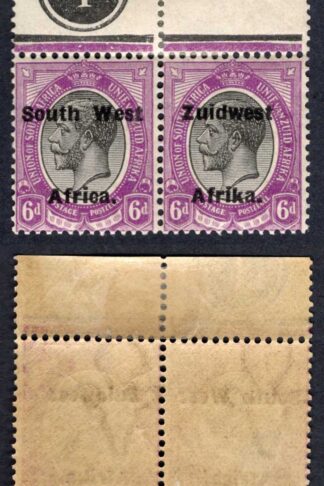 SWA SG31 6d opt Zuid west (12 mm) U/M Plate Pair