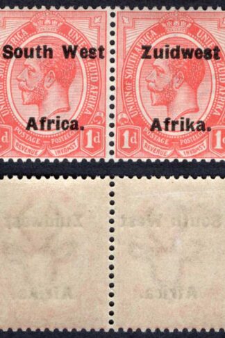 SWA SG30 1d opt Zuid west (12 mm) U/M Cat 6 pounds