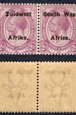 SWA SG34 6d opt Zuid west (12 mm) M/M Cat 10 pounds