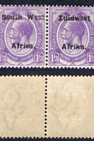 SWA SG36 1/3 opt Zuid west (12 mm) M/M Cat 14 pounds