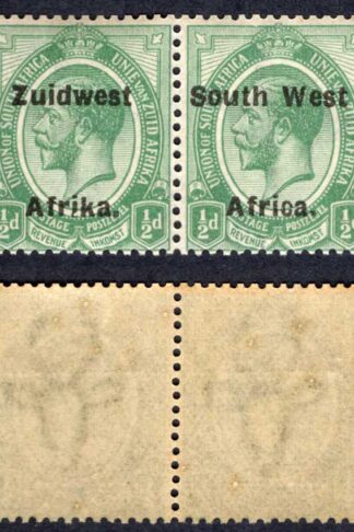 SWA SG29 1/2d opt Zuid west (12 mm) U/M Cat 7++ pounds