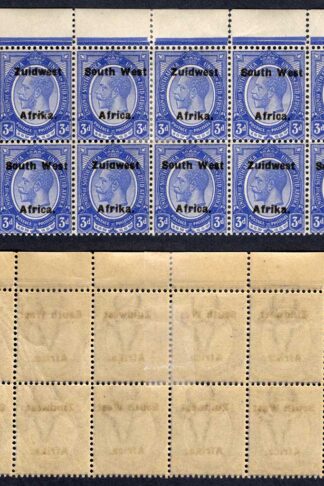 SWA SG32a 3d Deep Bright Blue opt Zuid west (12 mm) Block (8 x U/M) Cat 288 pou