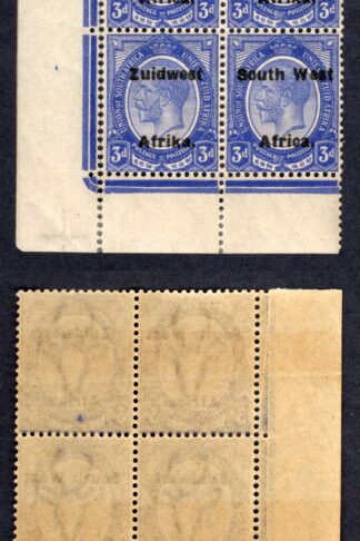 SWA SG32a 3d Deep Bright Blue opt Zuid west (12 mm) Block U/M Cat 96 pounds