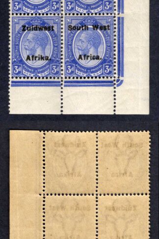 SWA SG32a 3d Deep Bright Blue opt Zuid west (12 mm) Block U/M Cat 96 pounds