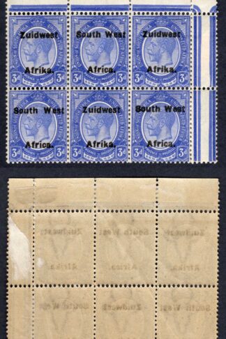 SWA SG32a 3d Deep Bright Blue opt Zuid west (12 mm) Block Cat 144 pounds