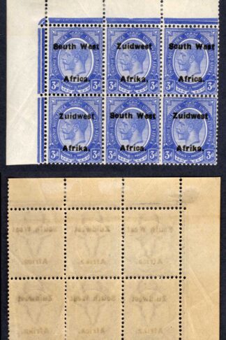 SWA SG32a 3d Deep Bright Blue opt Zuid west (12 mm) Block Cat 144 pounds