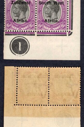 SWA SG34 6d opt Zuid west (12 mm) U/M Plate Pair